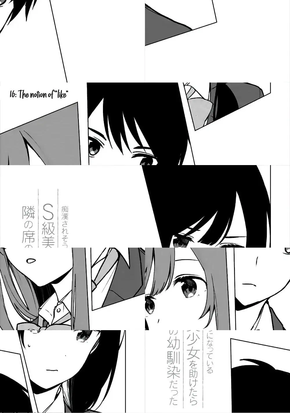 When I Rescued a Beautiful Girl Who Was About to Be Molested, It Was My Childhood Friend Sitting Next to Me ตอนที่ 16 หน้า 3