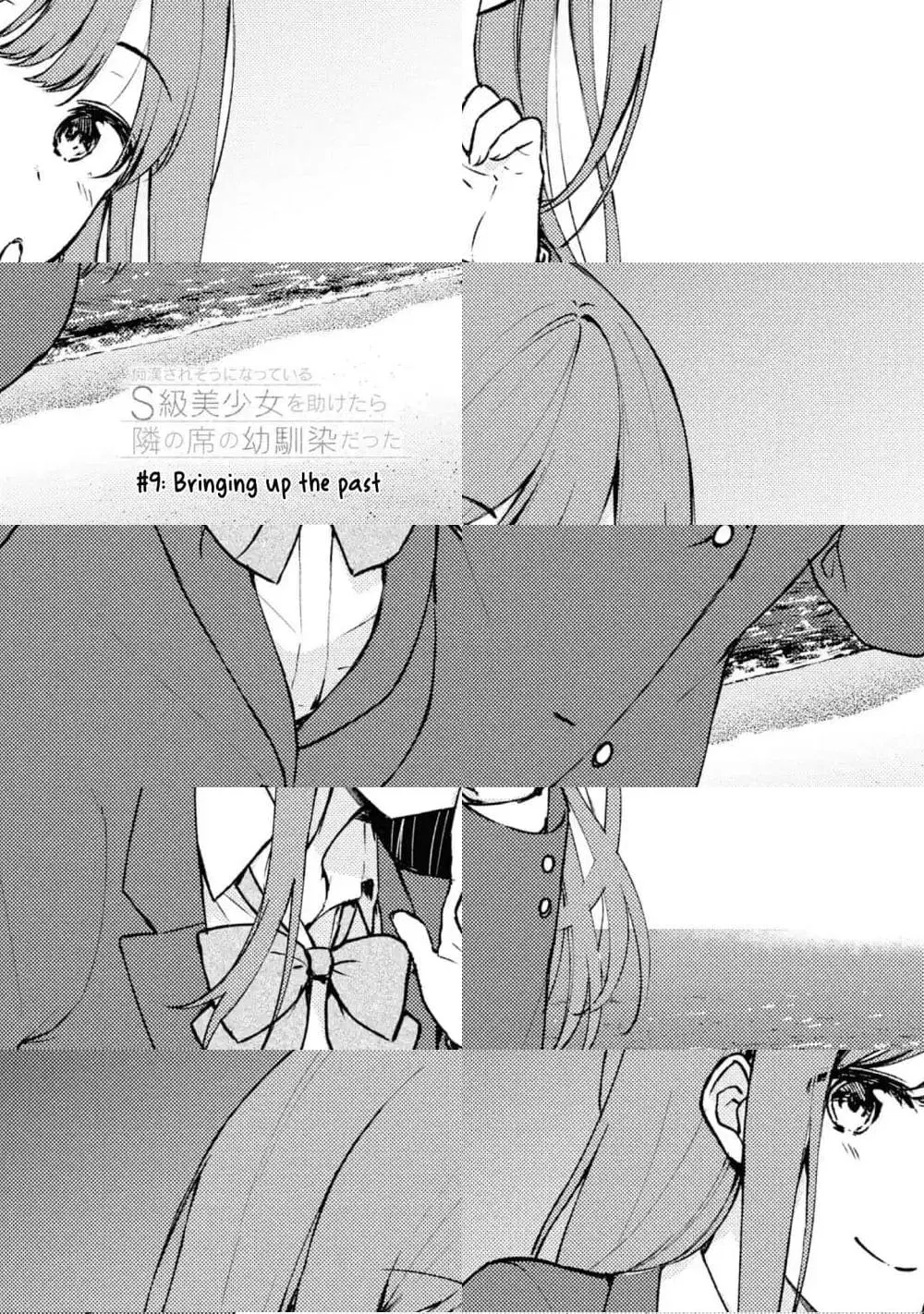 When I Rescued a Beautiful Girl Who Was About to Be Molested, It Was My Childhood Friend Sitting Next to Me ตอนที่ 9 หน้า 1