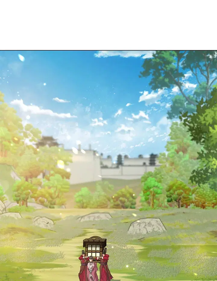 When the Black Moon Rises ตอนที่ 18 หน้า 1