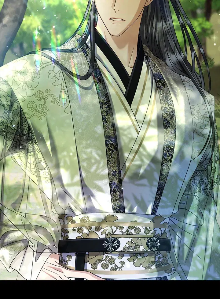 When the Black Moon Rises ตอนที่ 23 หน้า 2