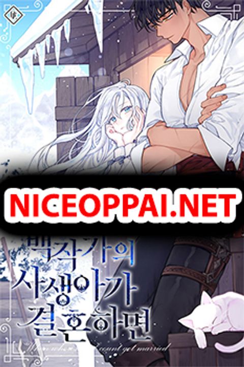 ปก When The Count’s Illegitimate Daughter Gets Married มังงะเกาหลี แปลไทย