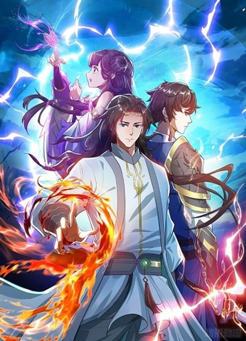 ปก When The System Opens After The Age Of 100 มังงะจีน แปลไทย