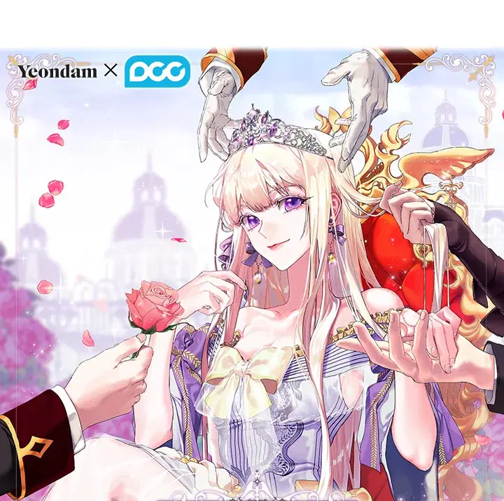 When The Villainess Loves ตอนที่ 20 หน้า 1
