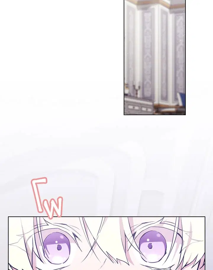 When The Villainess Loves ตอนที่ 94 หน้า 3