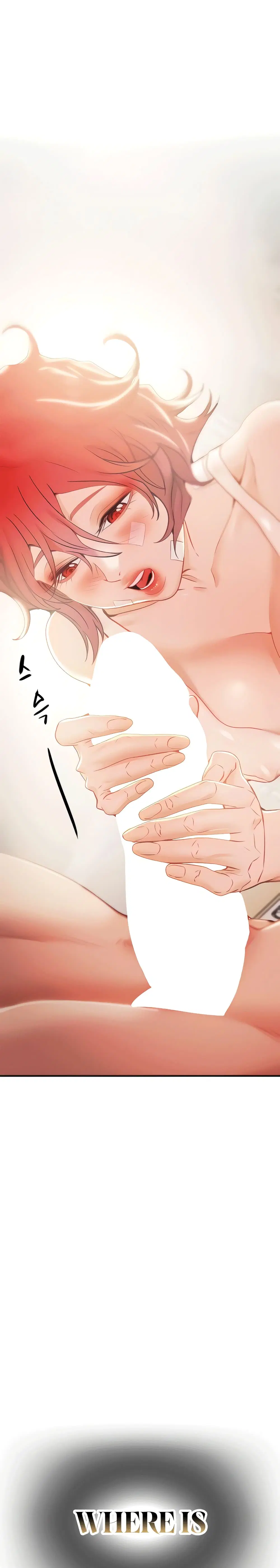 Where Did My Hammer Go? ตอนที่ 11 หน้า 1