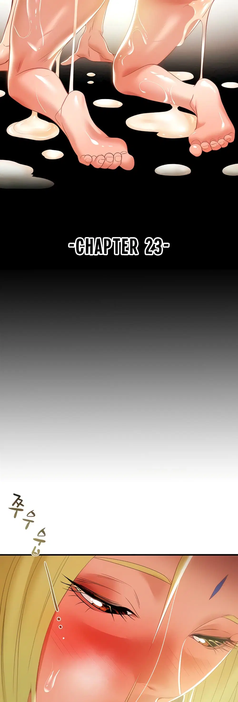 Where Did My Hammer Go? ตอนที่ 23 หน้า 2
