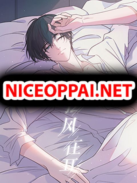 ปก Whispering Love in Your Heart มังงะจีน แปลไทย