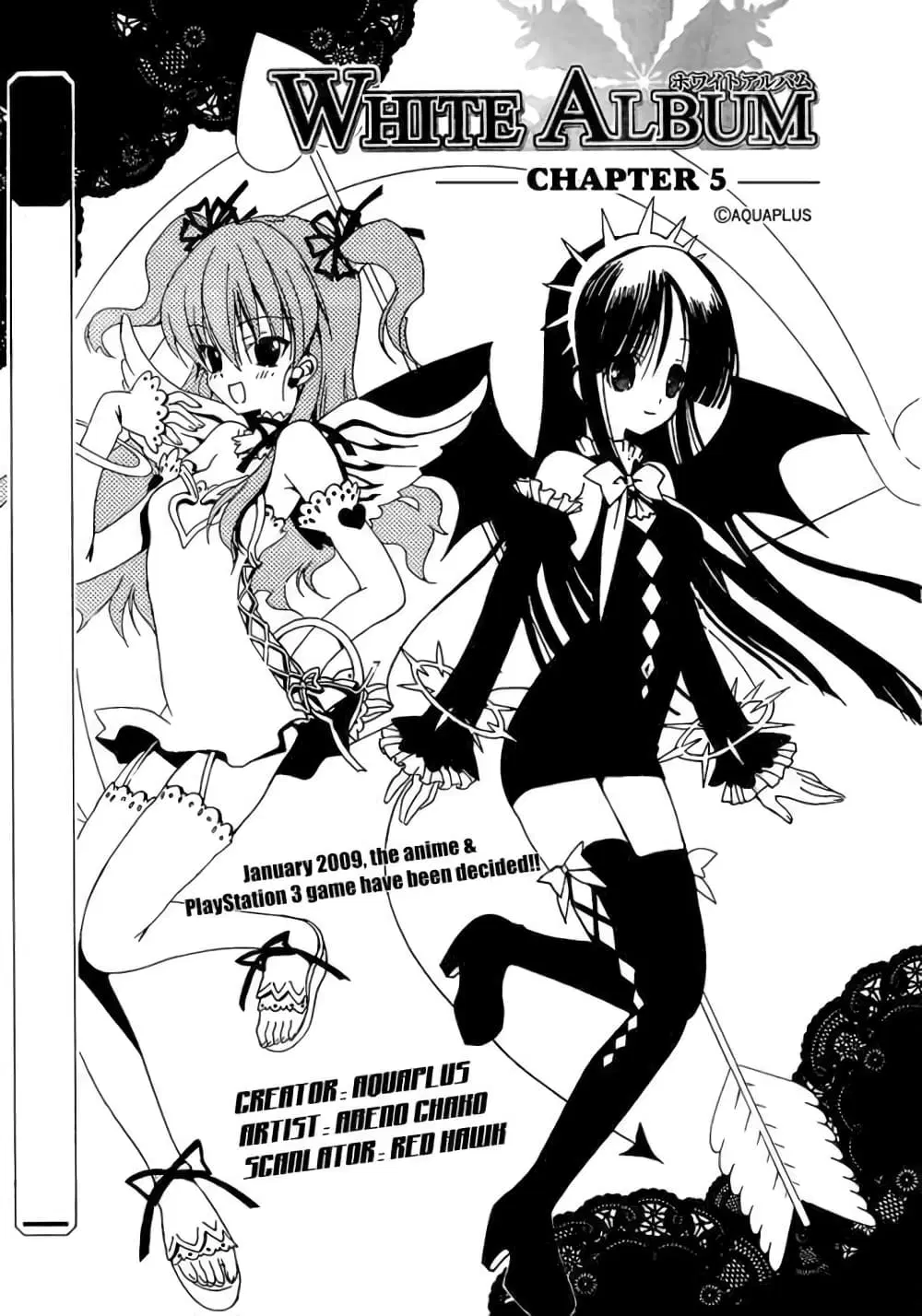 White Album ตอนที่ 5 หน้า 3
