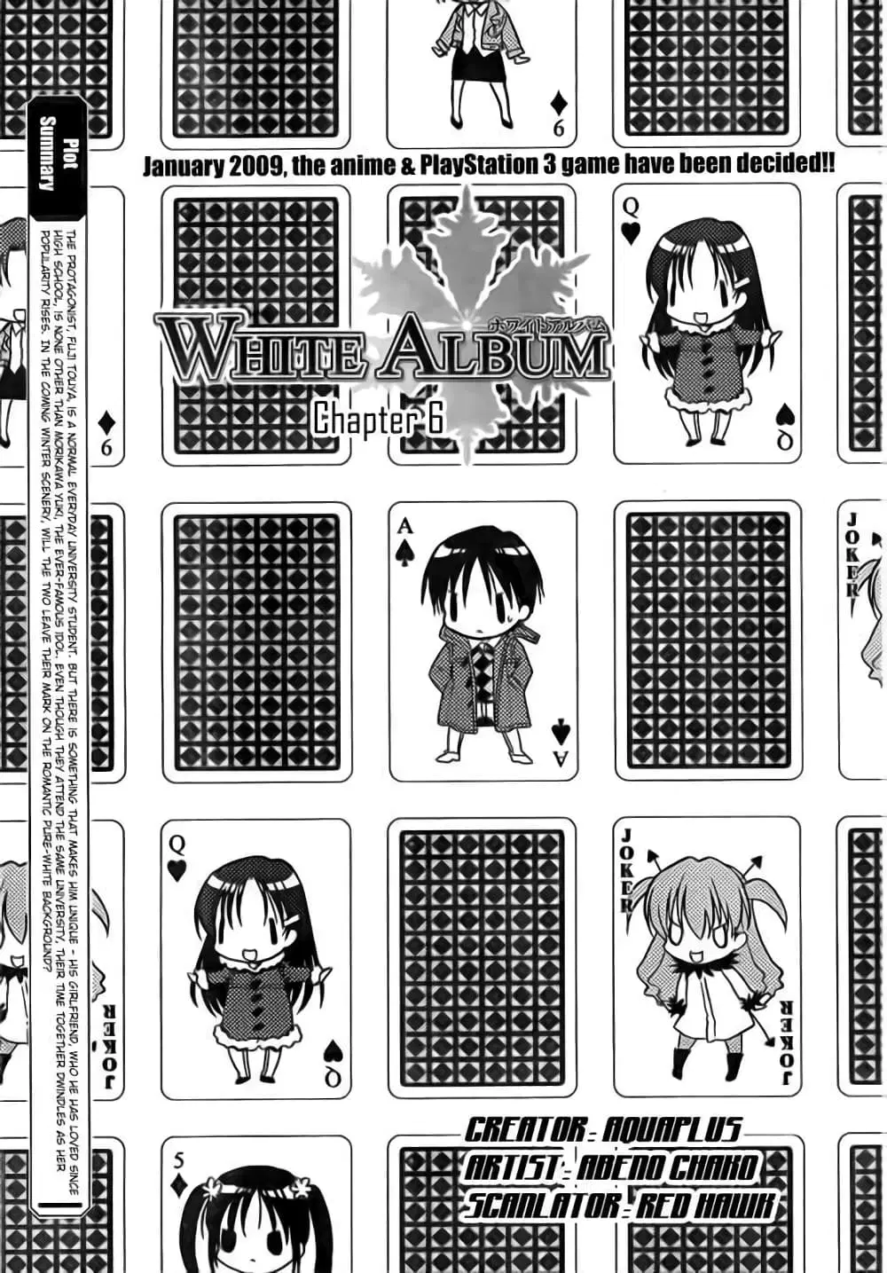 White Album ตอนที่ 6 หน้า 3