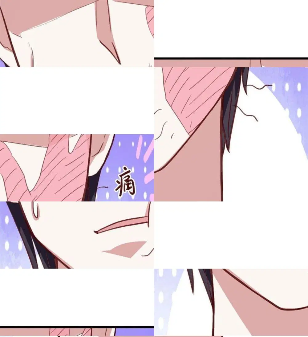 Who is My Fiance in Harem Girl ตอนที่ 4 หน้า 2