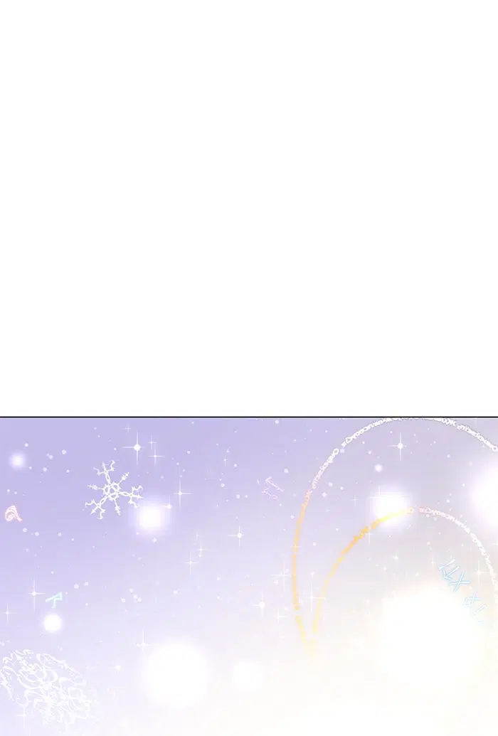 Who Made Me a Princess ตอนที่ 101 หน้า 2