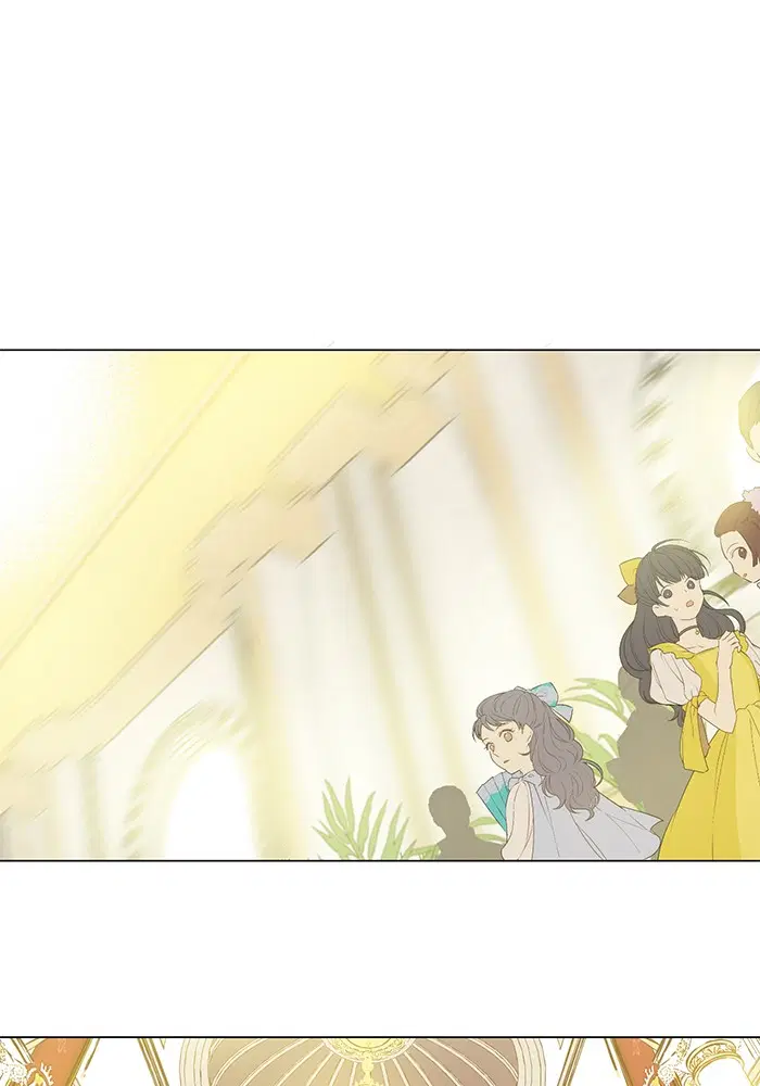 Who Made Me a Princess ตอนที่ 51 หน้า 2
