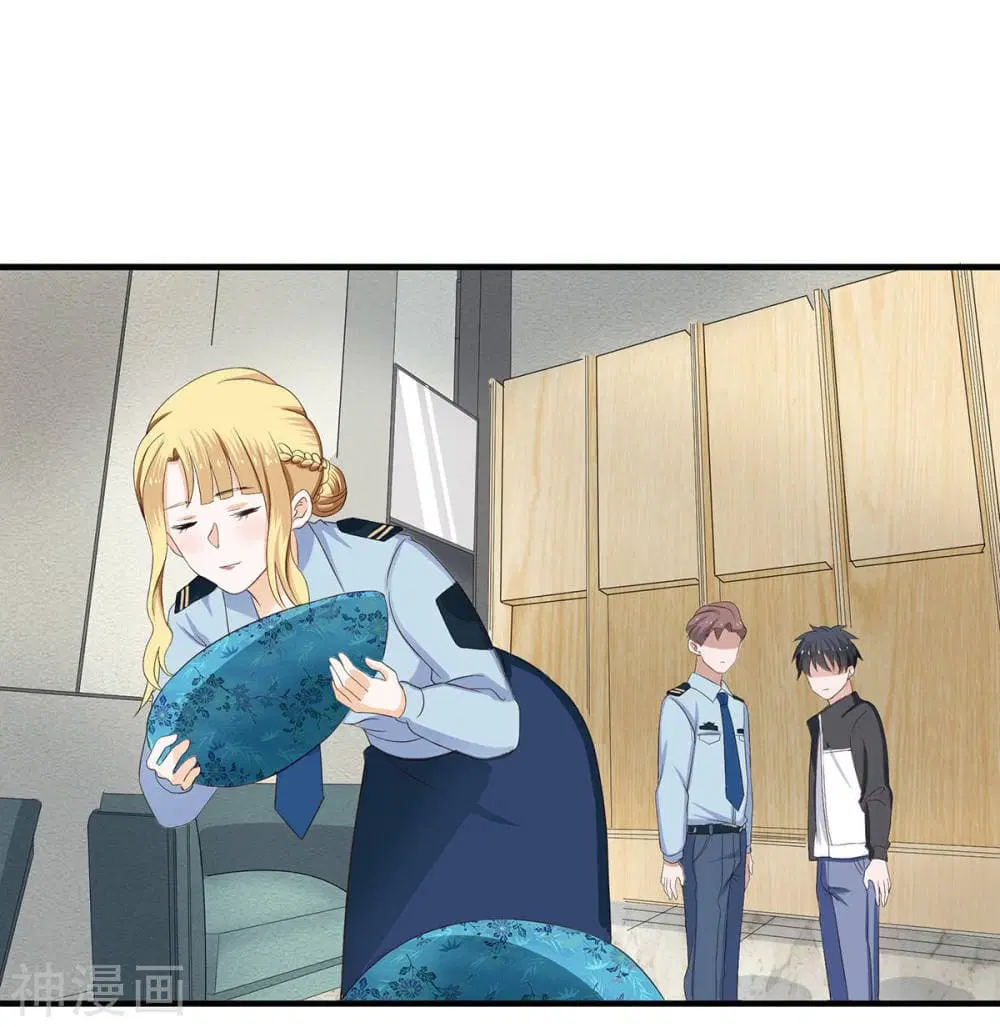 Why I Have Fairy Daugther! ตอนที่ 3 หน้า 3