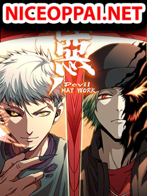 ปก Wicked Person Town มังงะจีน แปลไทย