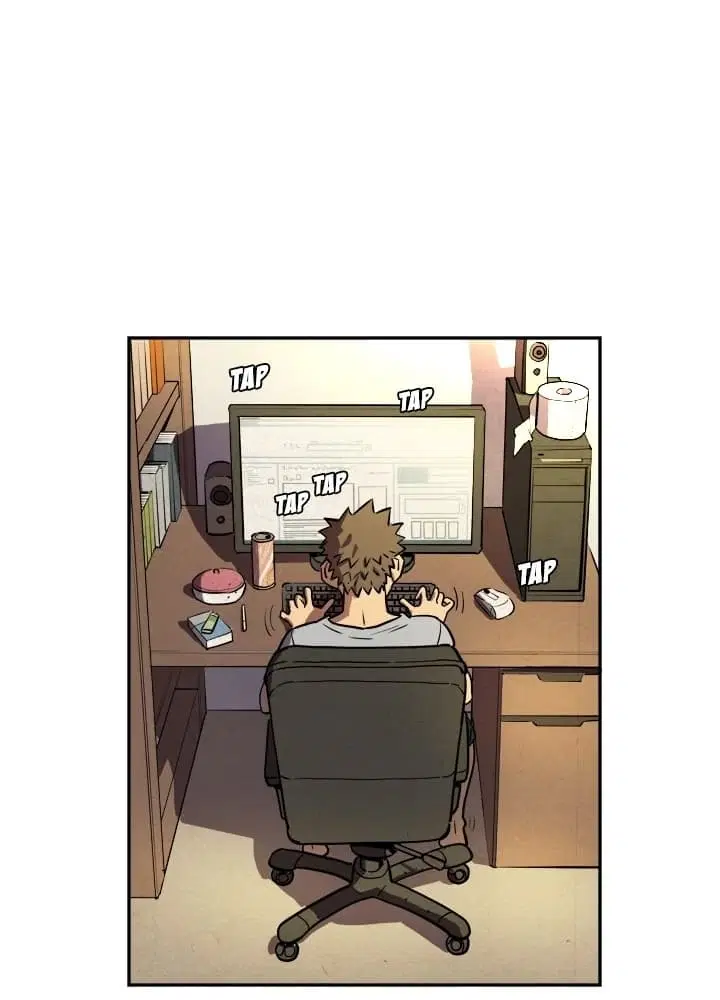 Wife Training ตอนที่ 0 หน้า 1