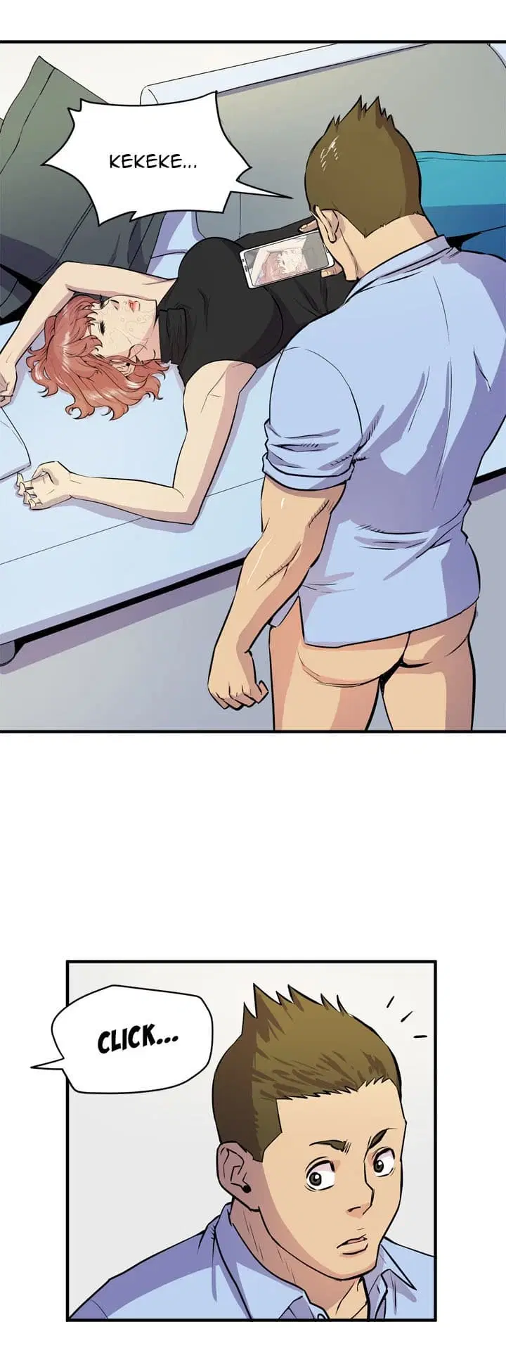 Wife Training ตอนที่ 16 หน้า 1