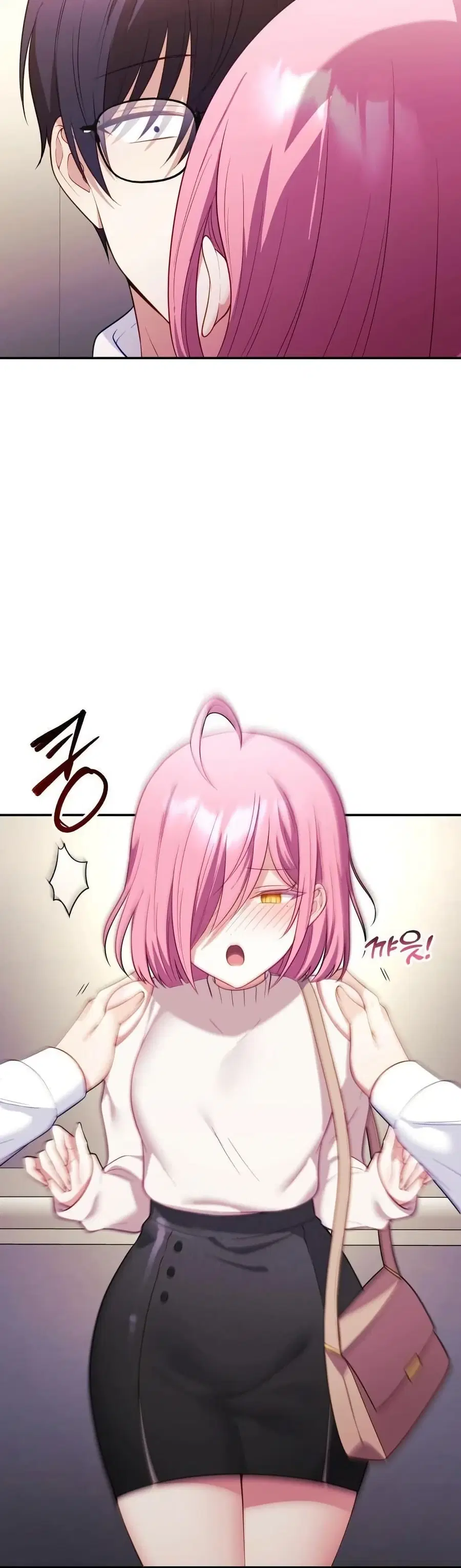 Wife VTuber ตอนที่ 12 หน้า 3