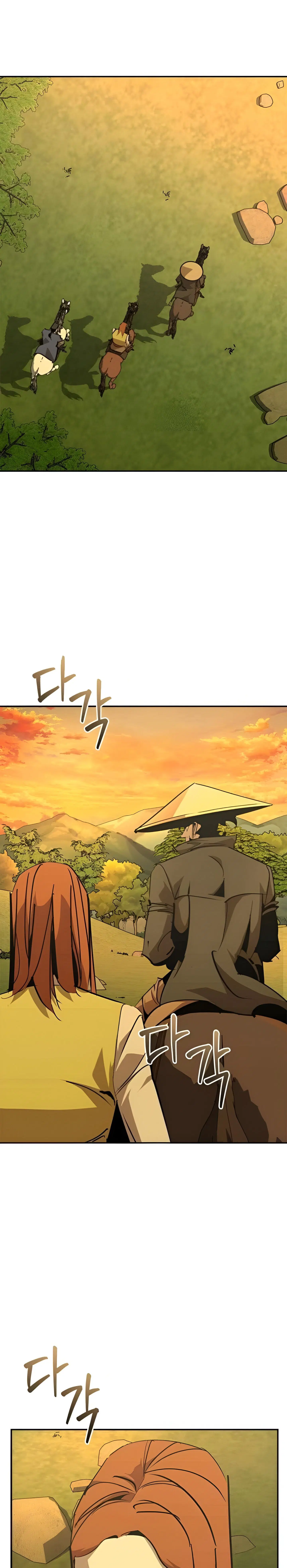 Wild West Murim ตอนที่ 70 หน้า 1