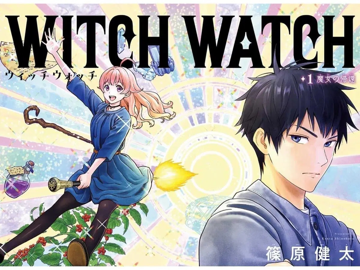 Witch Watch ตอนที่ 1 หน้า 2