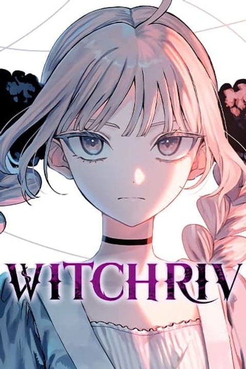 ปก WITCHRIV มังงะญี่ปุ่น แปลไทย