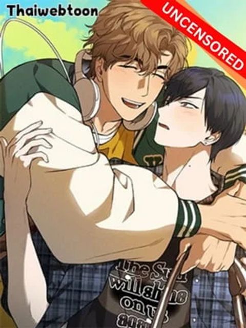 ปก Wolf in Sheep's Clothing มังงะเกาหลี แปลไทย