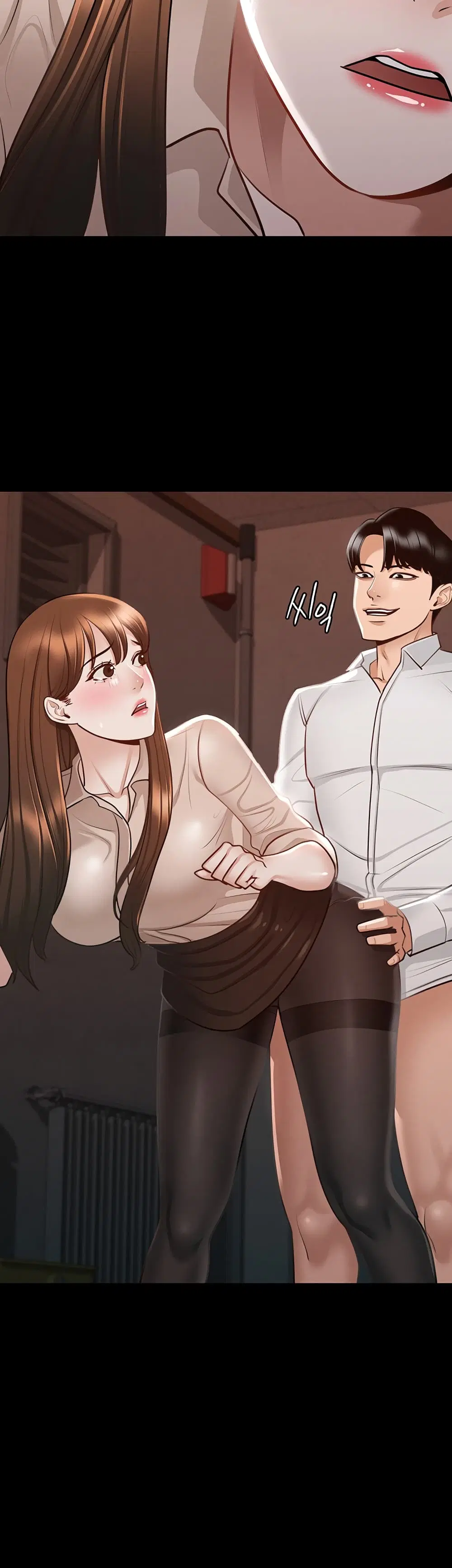 Workplace Manager Privileges ตอนที่ 14 หน้า 3