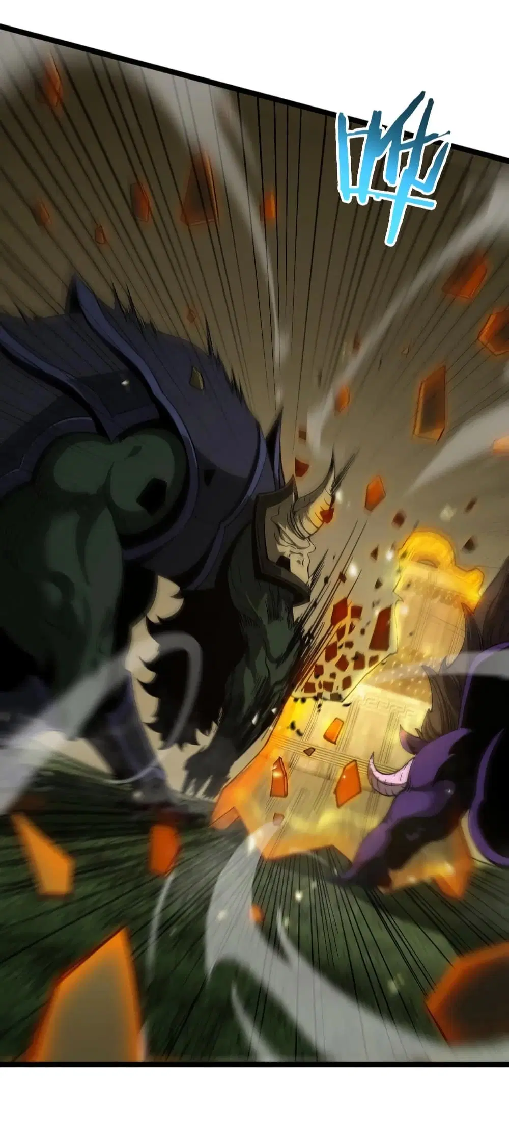 World's Apocalypse Online ตอนที่ 102 หน้า 3