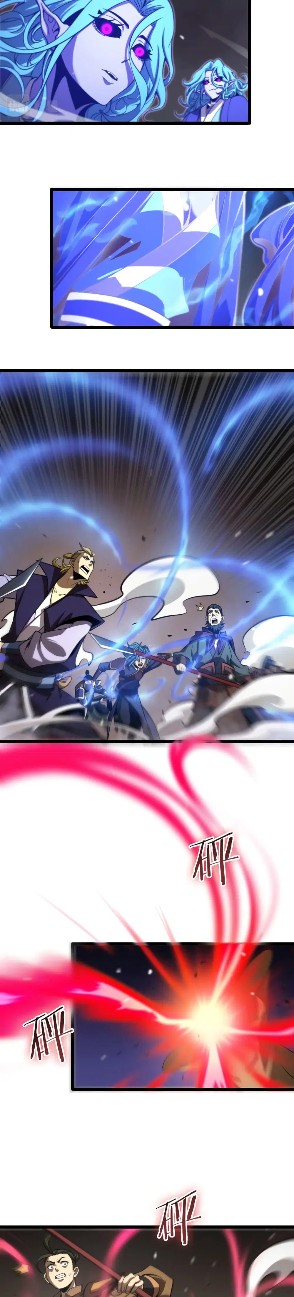 World's Apocalypse Online ตอนที่ 118 หน้า 3