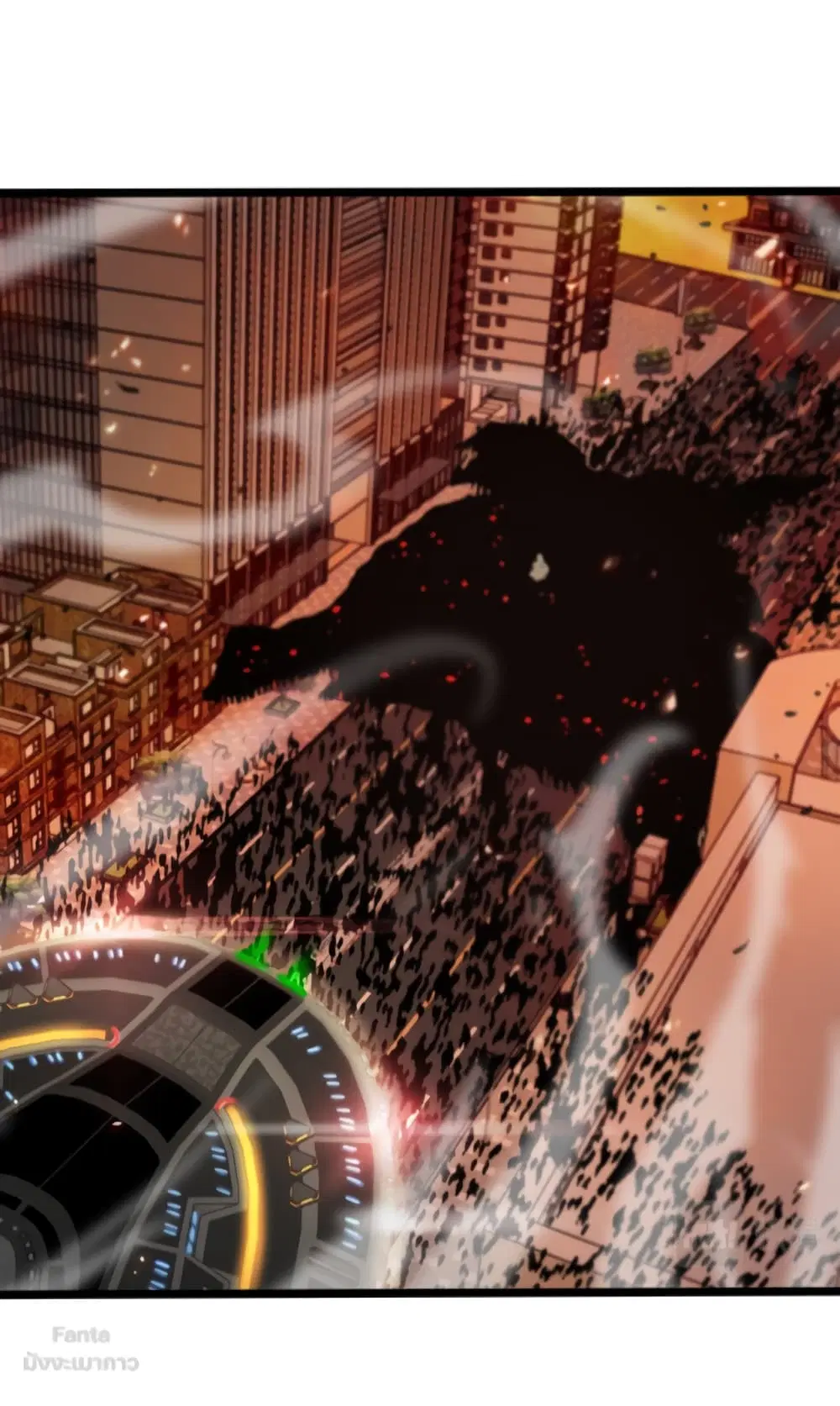 World's Apocalypse Online ตอนที่ 137 หน้า 3
