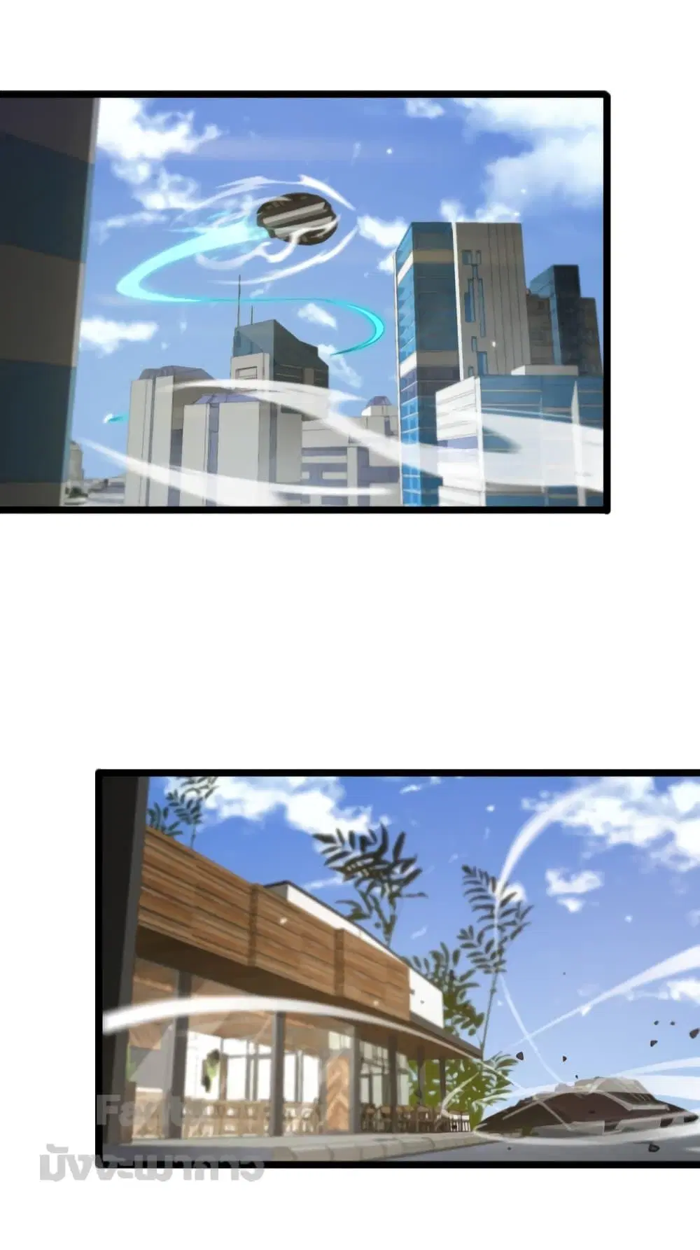 World's Apocalypse Online ตอนที่ 164 หน้า 3