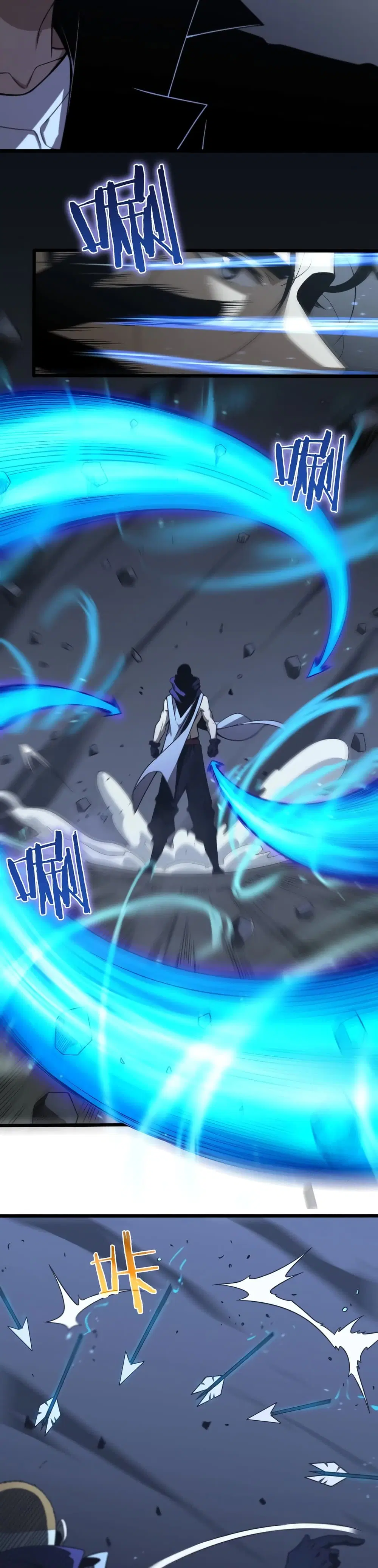 World's Apocalypse Online ตอนที่ 32 หน้า 3