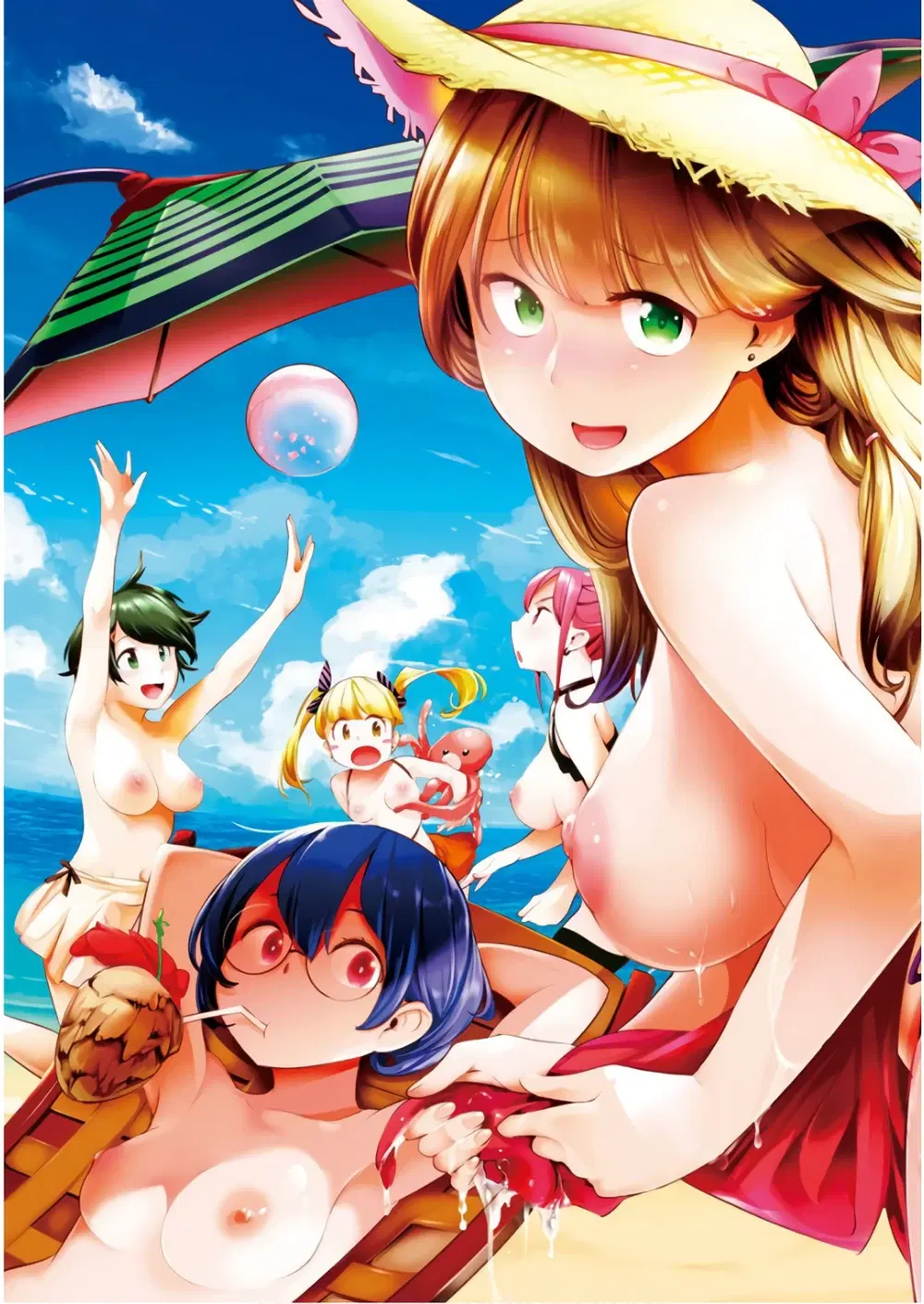 World's End Harem Fantasia ตอนที่ 10 หน้า 3