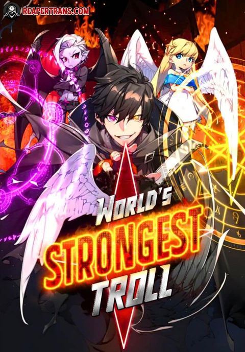 ปก World’s Strongest Troll มังงะเกาหลี แปลไทย