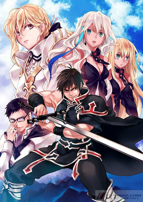 Wortenia Senki ตอนที่ 5 หน้า 1