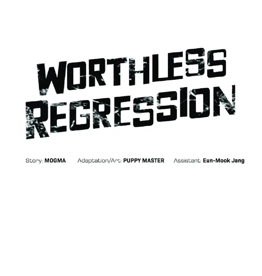 Worthless Regression ตอนที่ 20 หน้า 2