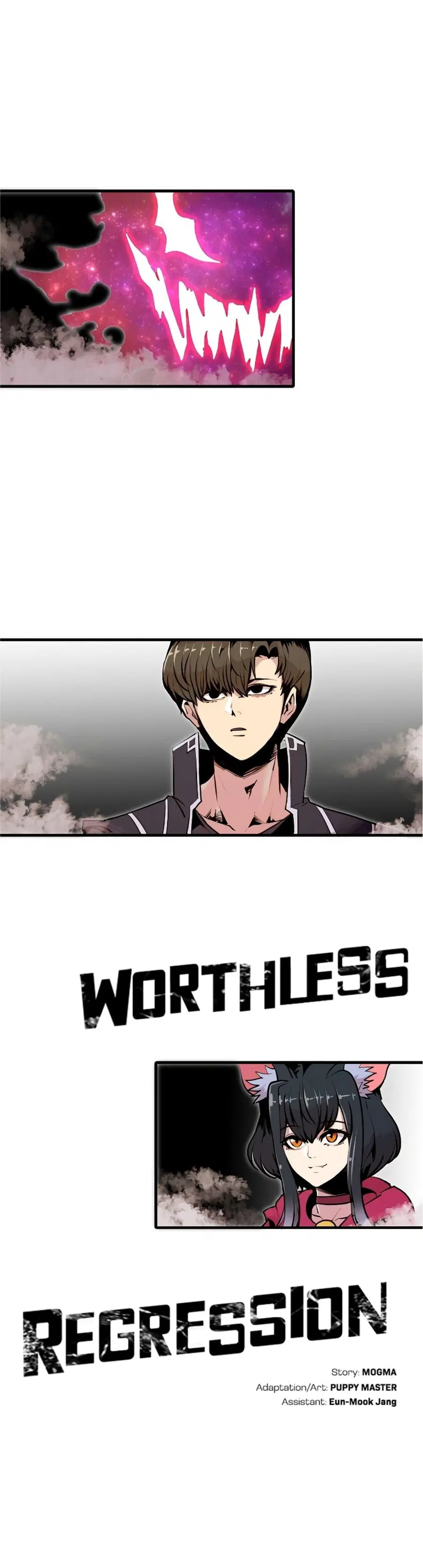 Worthless Regression ตอนที่ 55 หน้า 2