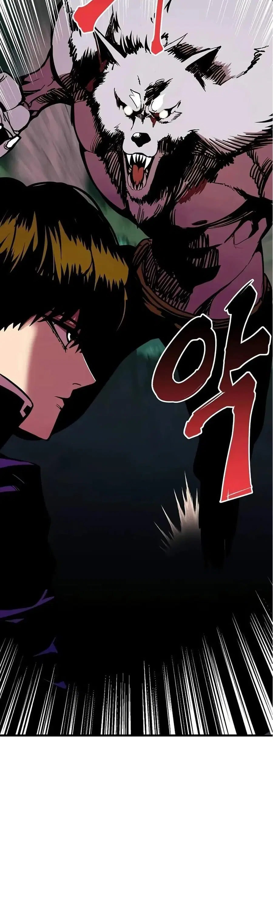 Worthless Regression ตอนที่ 64 หน้า 2