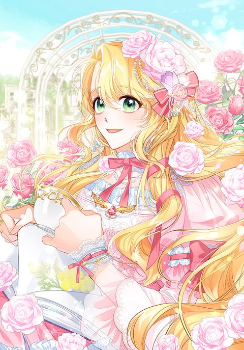 ปก Would You Like a Cup of Tea มังงะเกาหลี แปลไทย