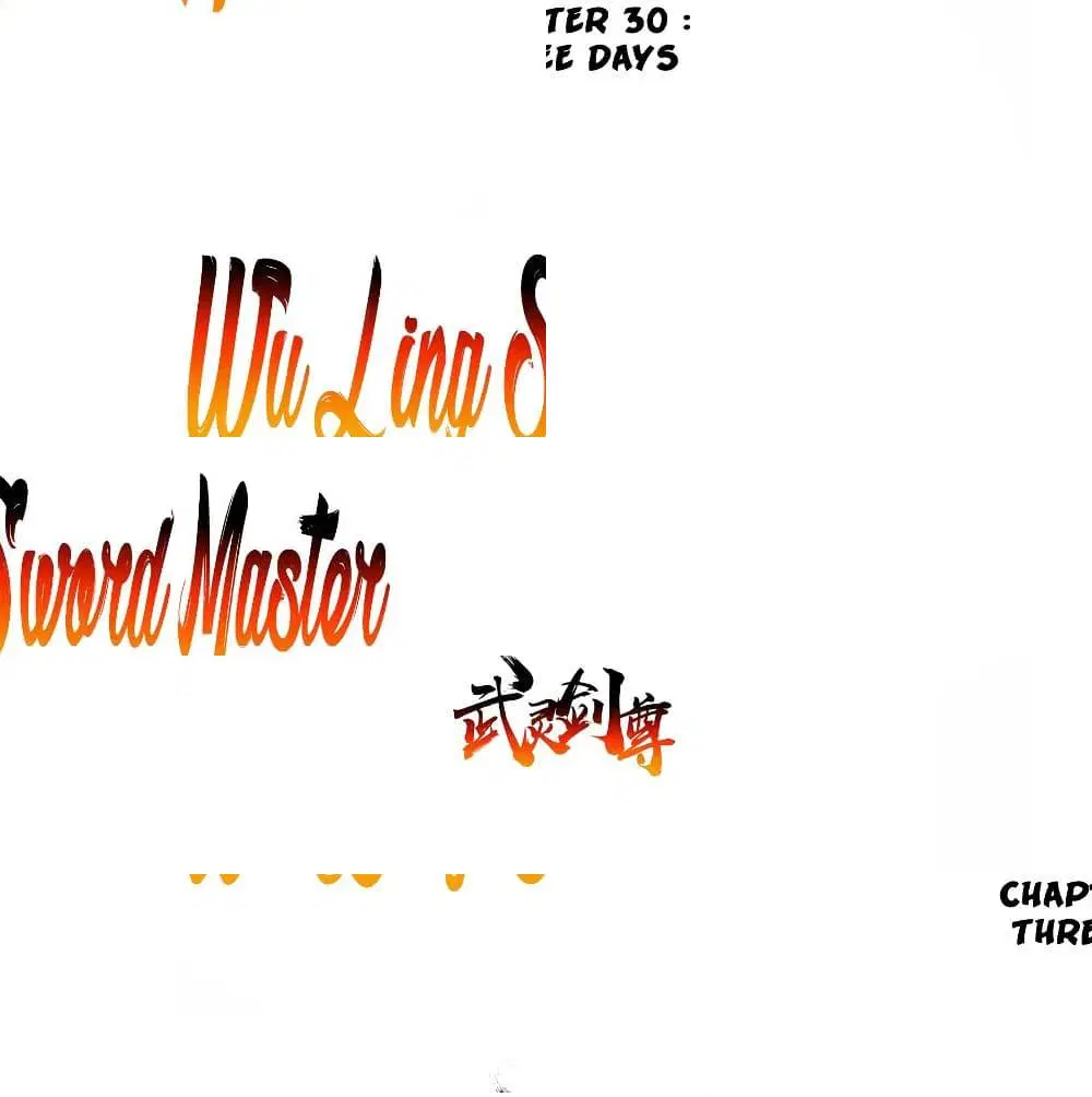 Wu Ling (Martial Spirit) Sword Master ตอนที่ 30 หน้า 2