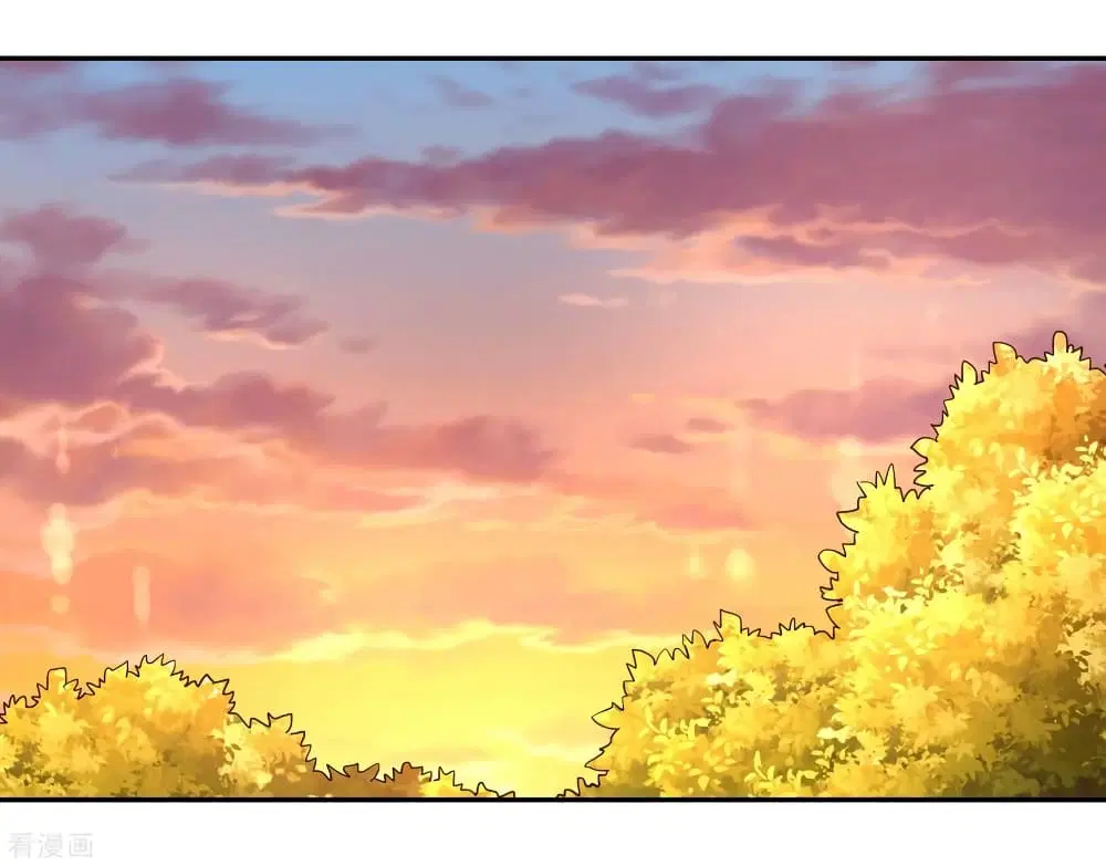 Wu Ling (Martial Spirit) Sword Master ตอนที่ 44 หน้า 3