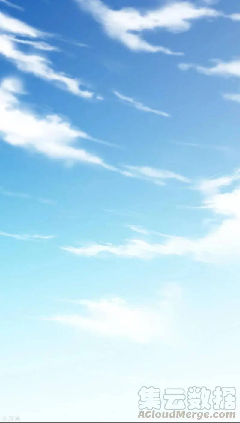 Wu Ling (Martial Spirit) Sword Master ตอนที่ 9 หน้า 2