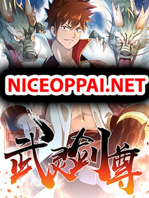 ปก Wu Ling (Martial Spirit) Sword Master มังงะจีน แปลไทย