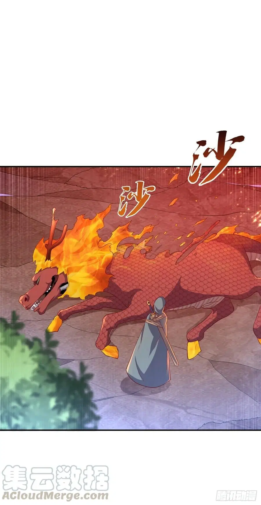 Wu Ni ตอนที่ 136 หน้า 3