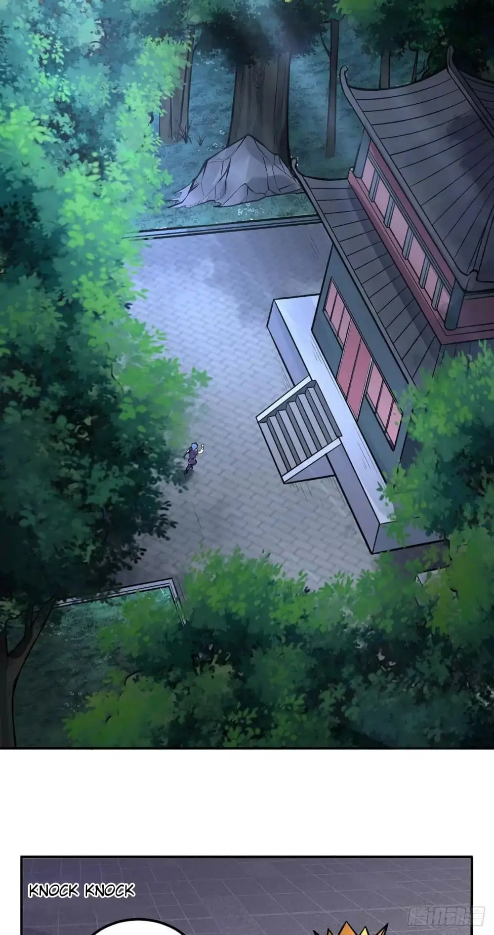 Wudao du Zun ตอนที่ 199 หน้า 2