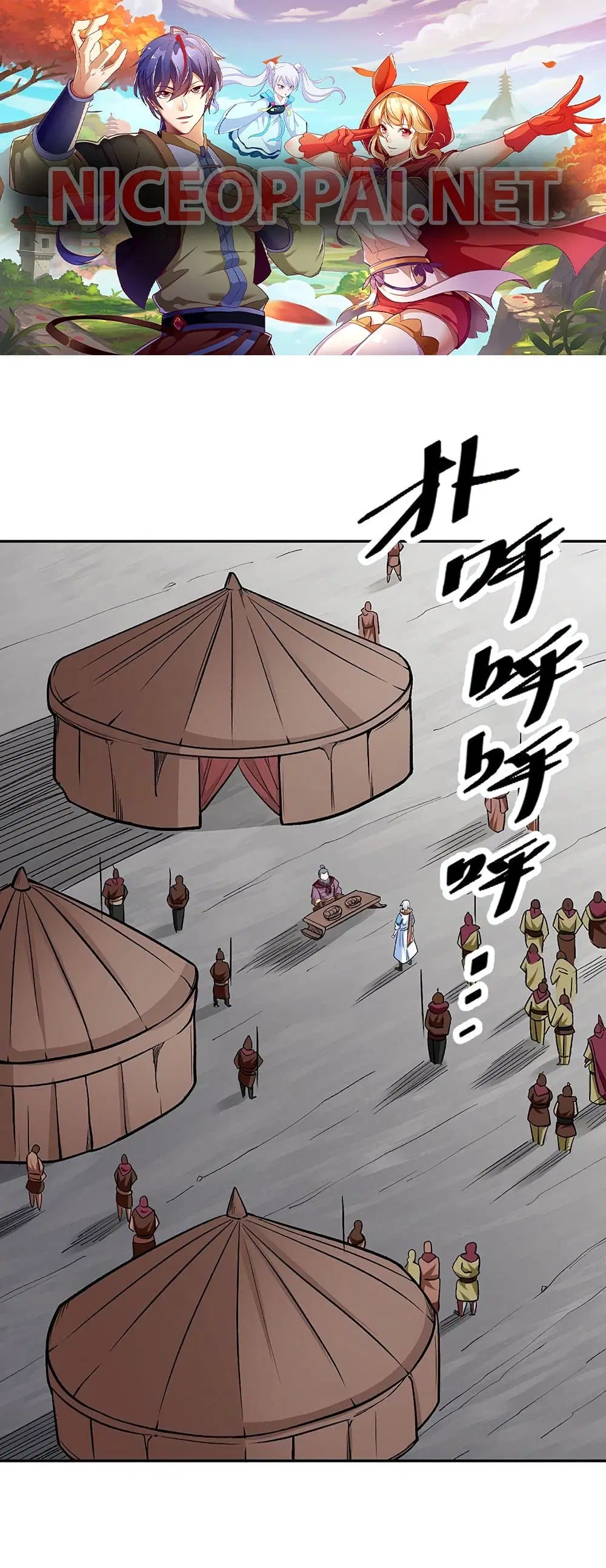 Wudao du Zun ตอนที่ 440 หน้า 1