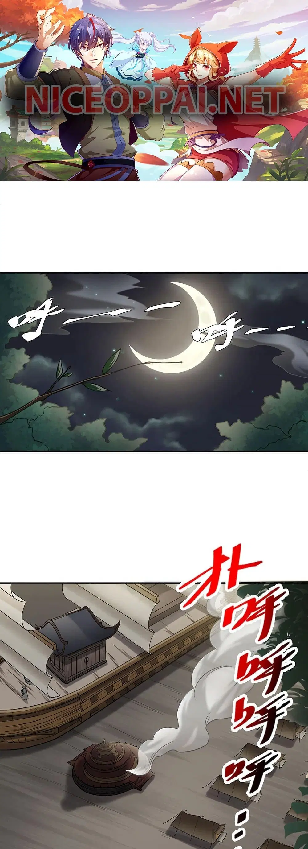 Wudao du Zun ตอนที่ 447 หน้า 1