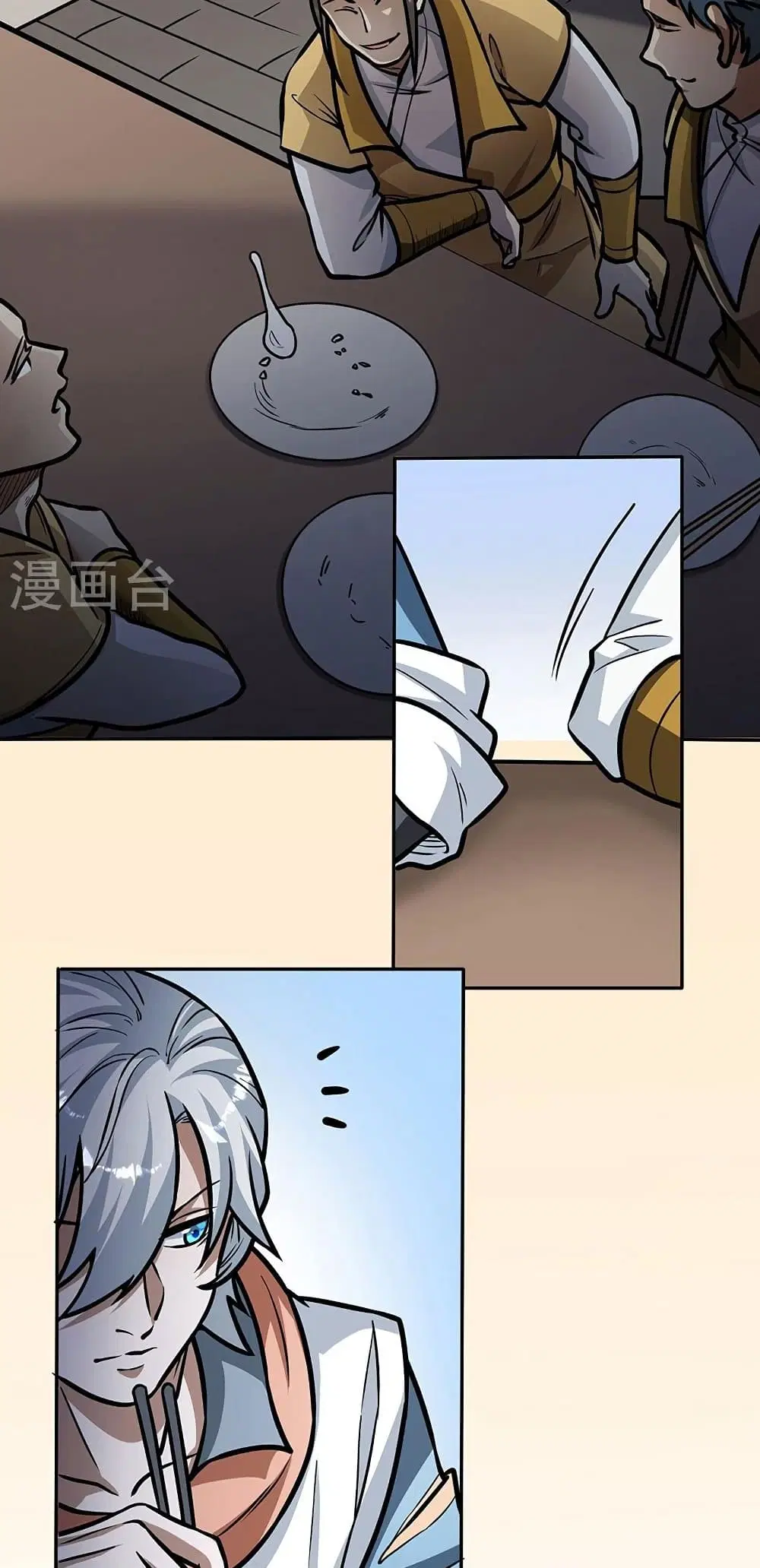 Wudao du Zun ตอนที่ 461 หน้า 2