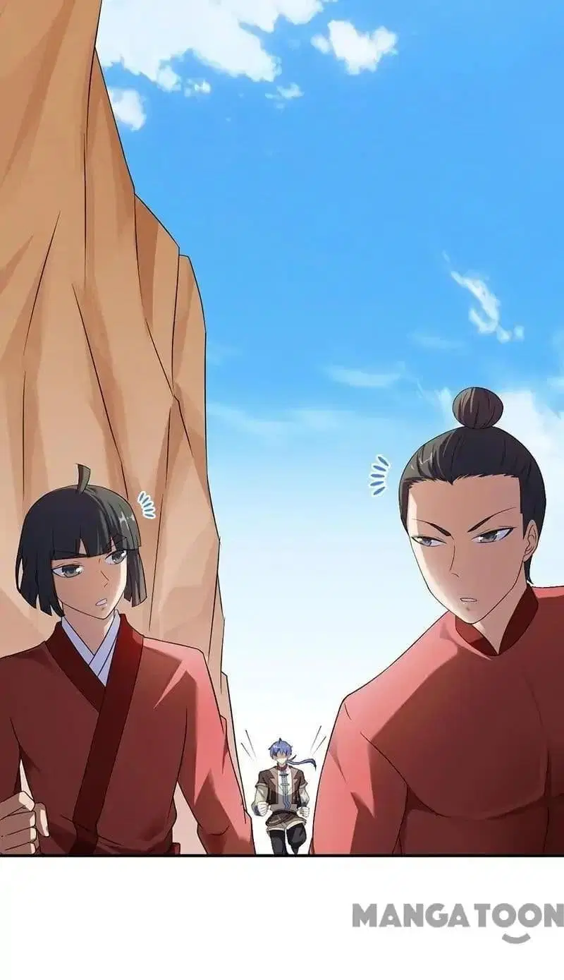 Wudao du Zun ตอนที่ 47 หน้า 3