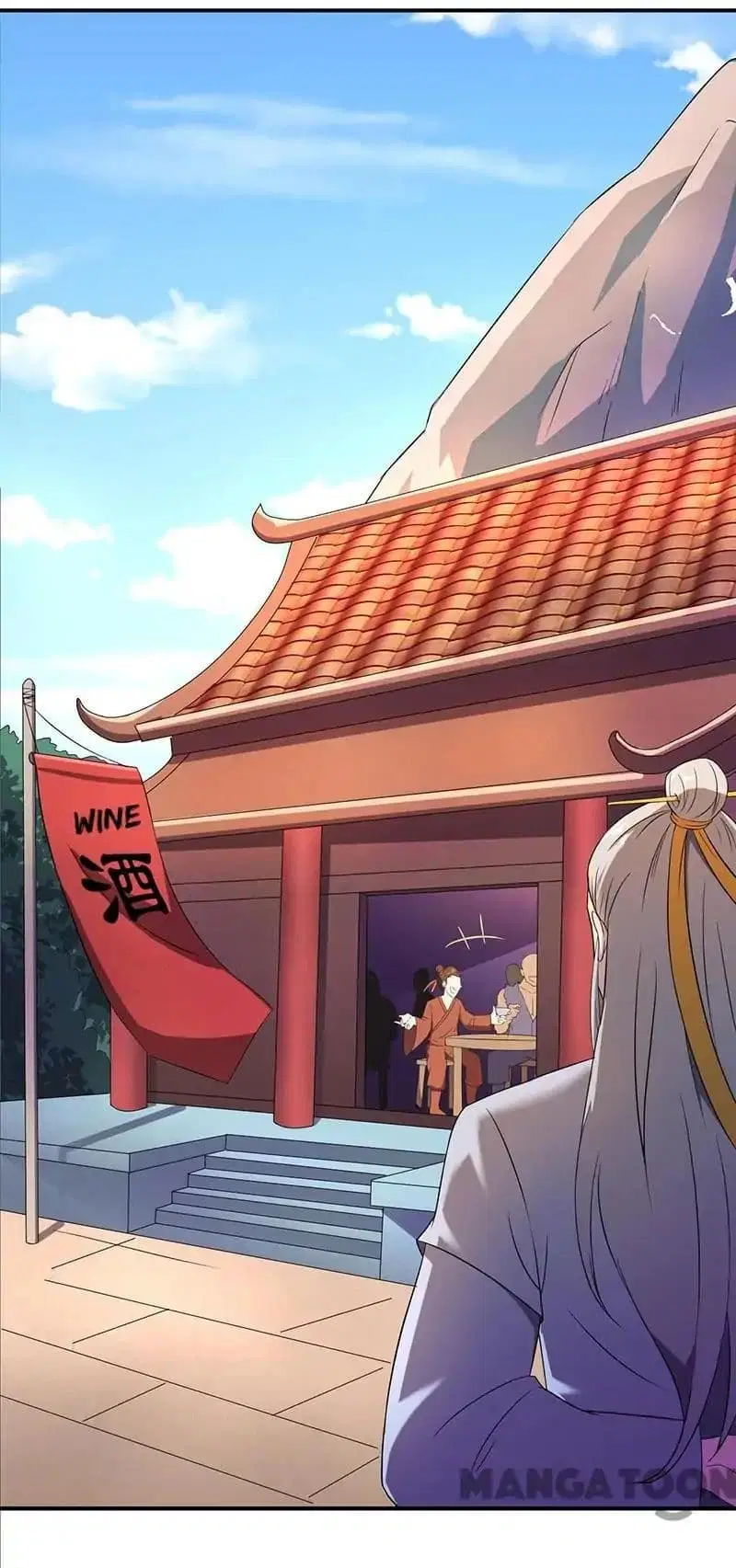 Wudao du Zun ตอนที่ 59 หน้า 3
