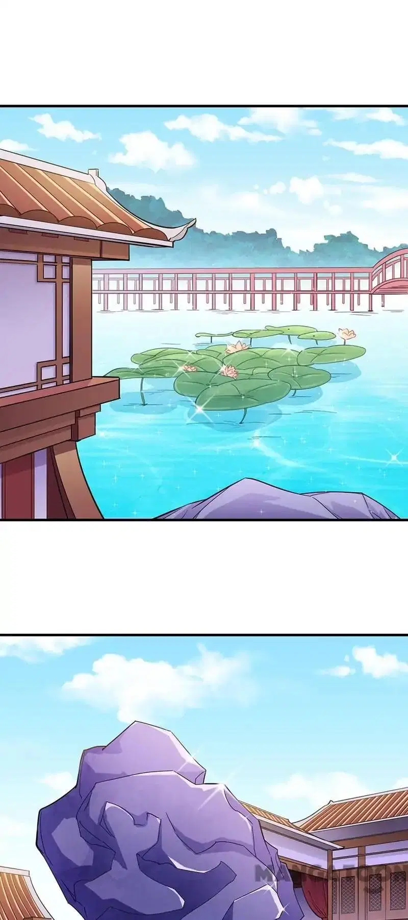 Wudao du Zun ตอนที่ 90 หน้า 2